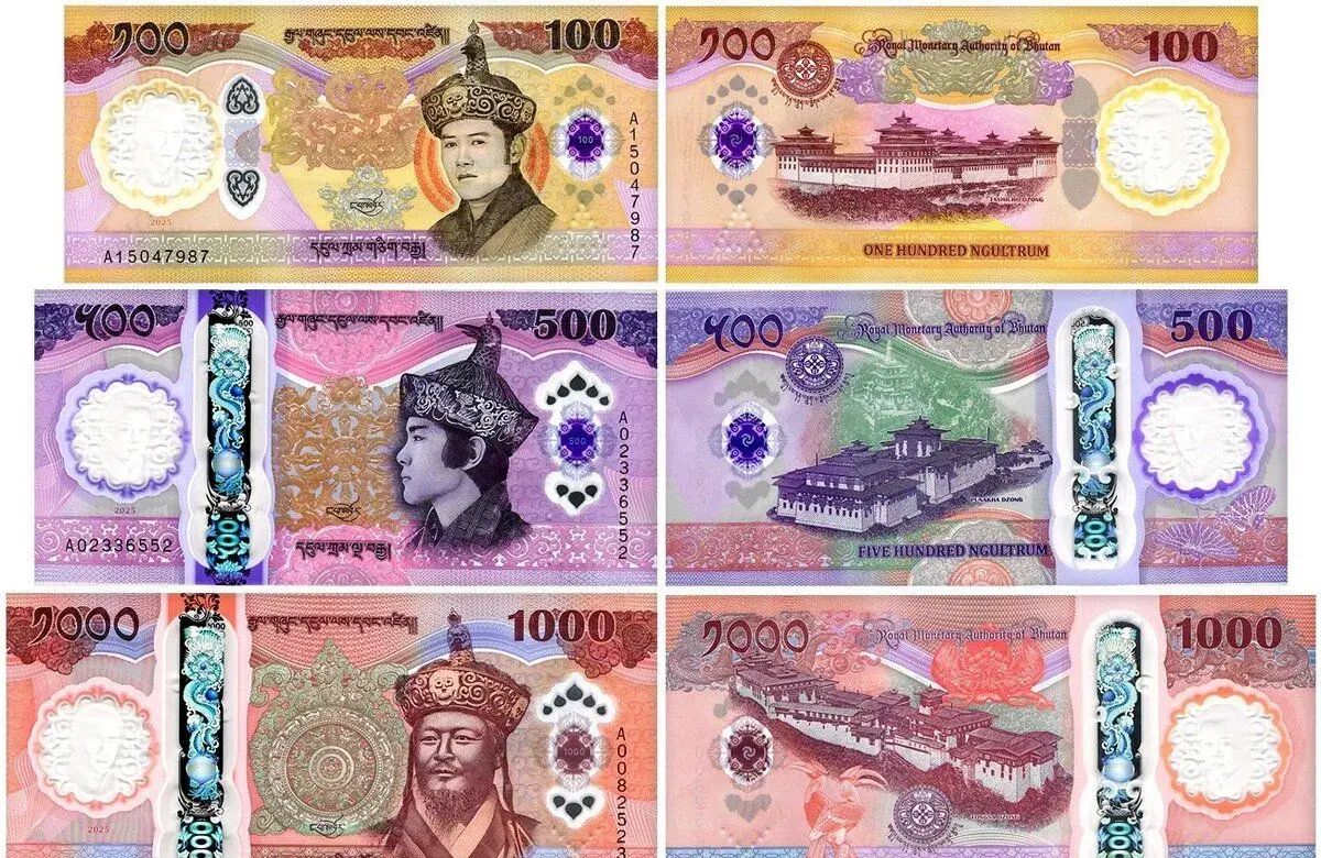 Bhútán - 100-1000 Ngultrum set, 2025, UNC