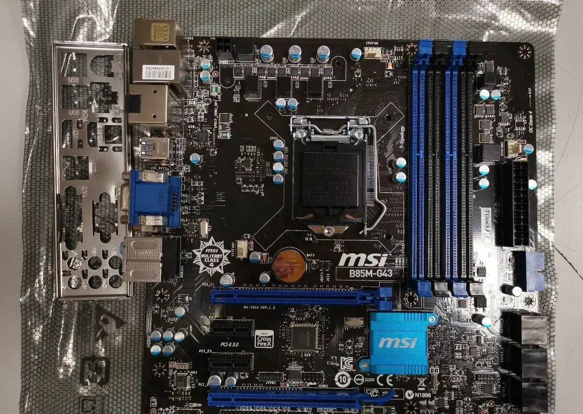 MSI B85M-G43 pre Intel CPU 4gen 1150 socket - nová