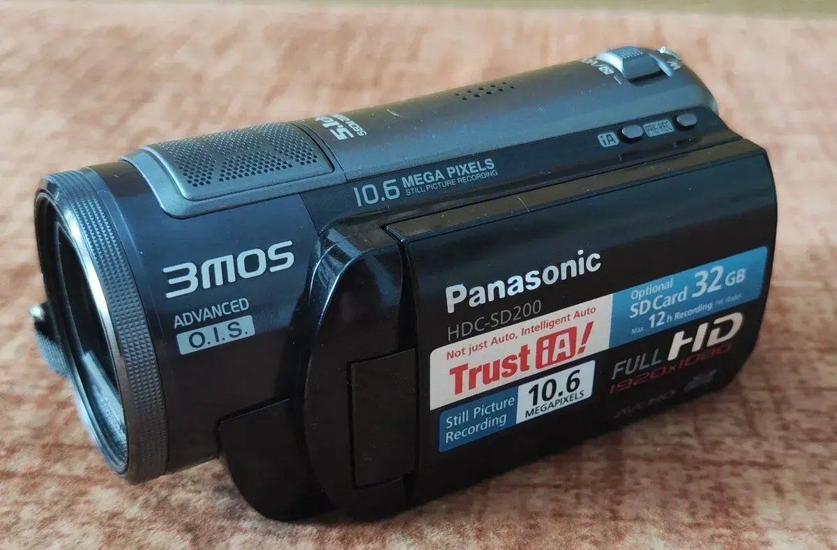 Kamera PANASONIC
