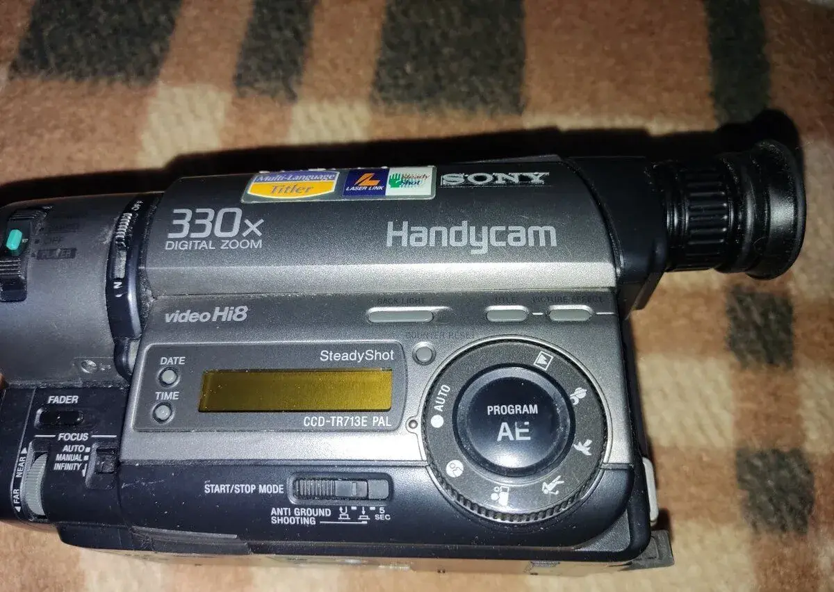 Videokamera Sony retro