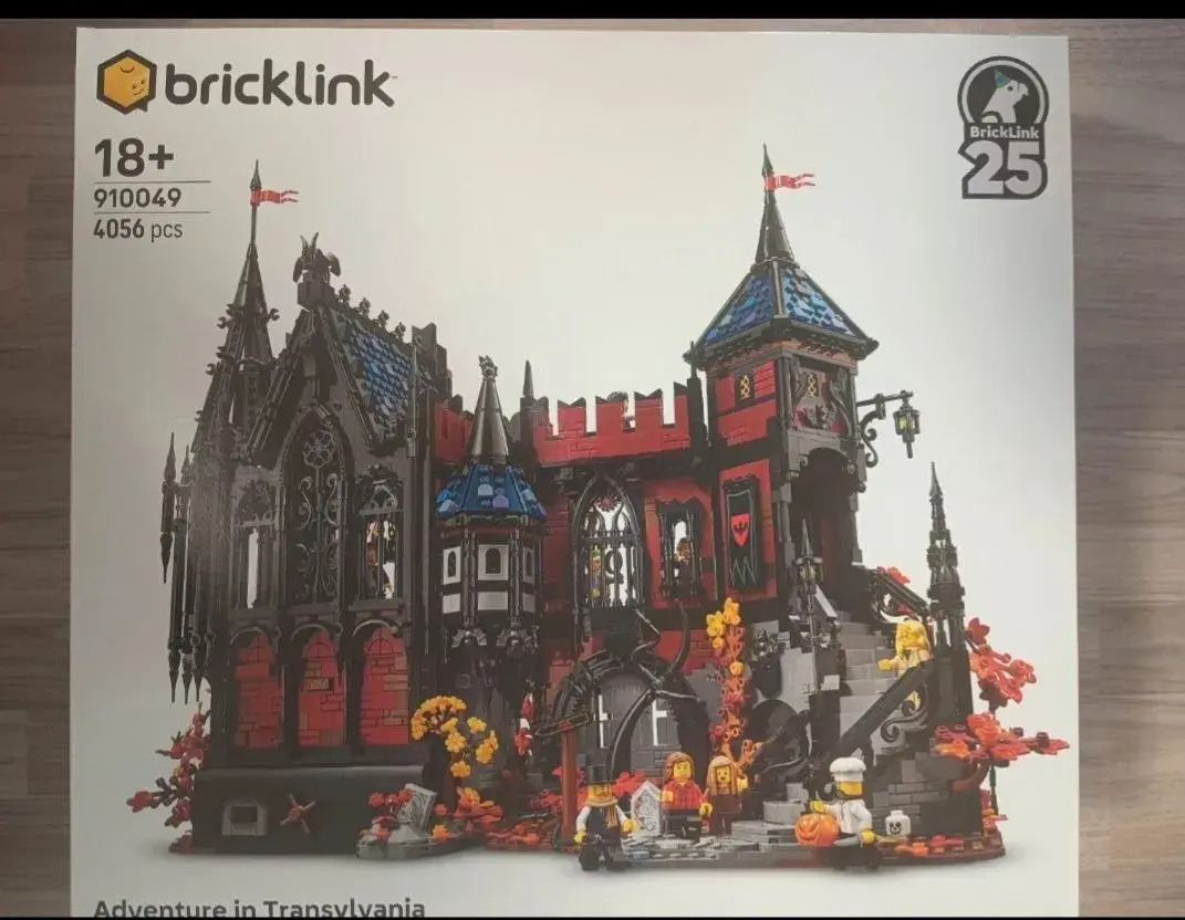 LEGO 910049 Dobrodružství v Transylvánii