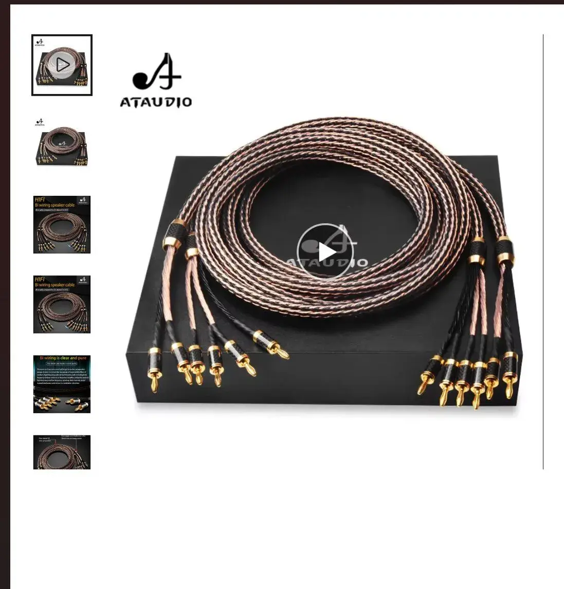 Špičkový reproduktorový kabel ATAUDIO HiFi Bi-Wiring (24 pra