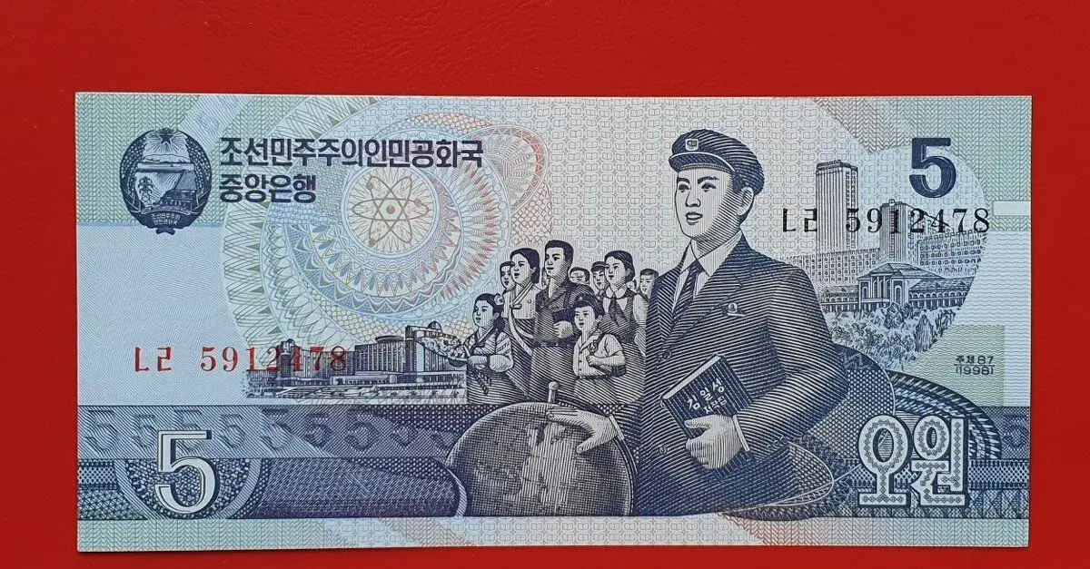 Bankovka Severní Korea 5 Won rok 1998 stav UNC