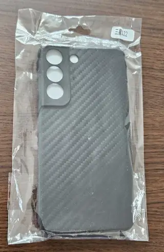 Nový zadní kryt na Samsung S22