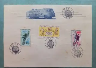 Aršík se známkami z roku 1956