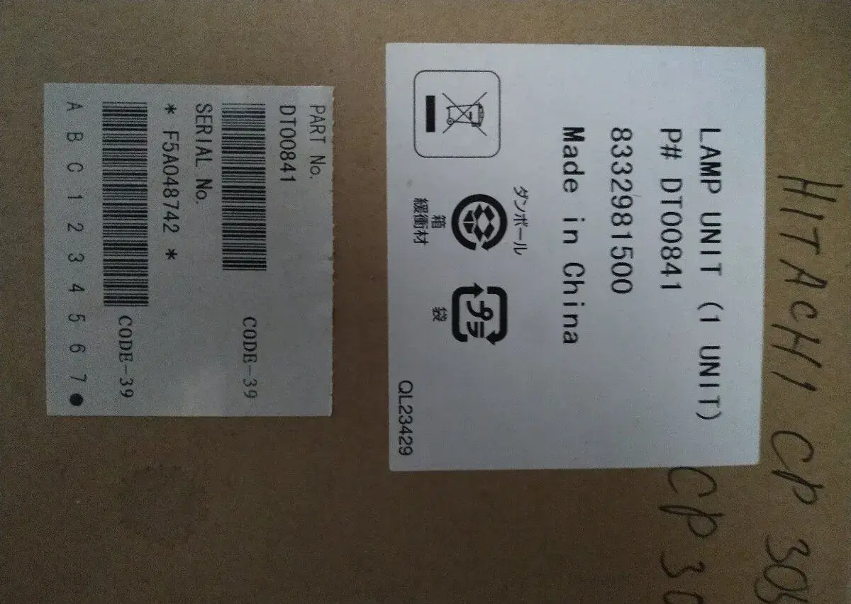 Lampy Hitachi DT00911 a DT00841