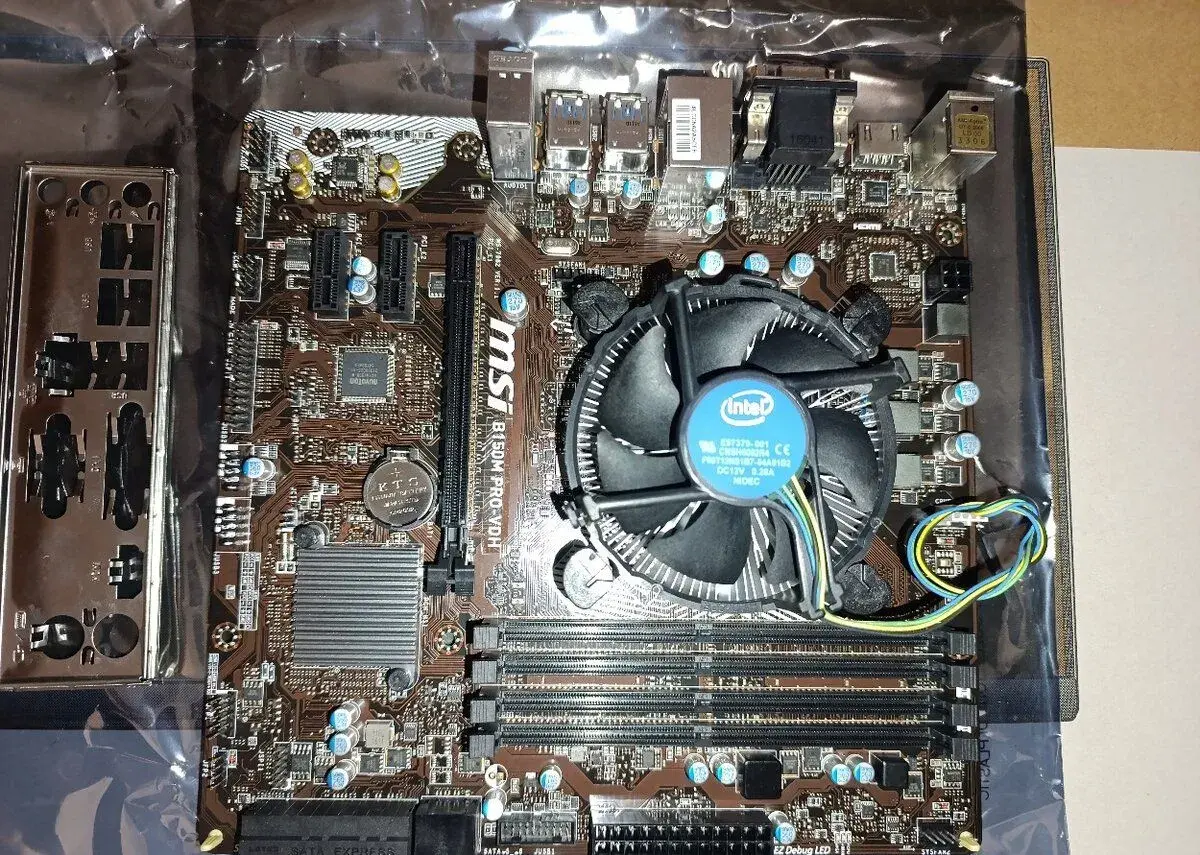 Základní deska MSI B150M PRO-VDH + Intel Core i5-6500