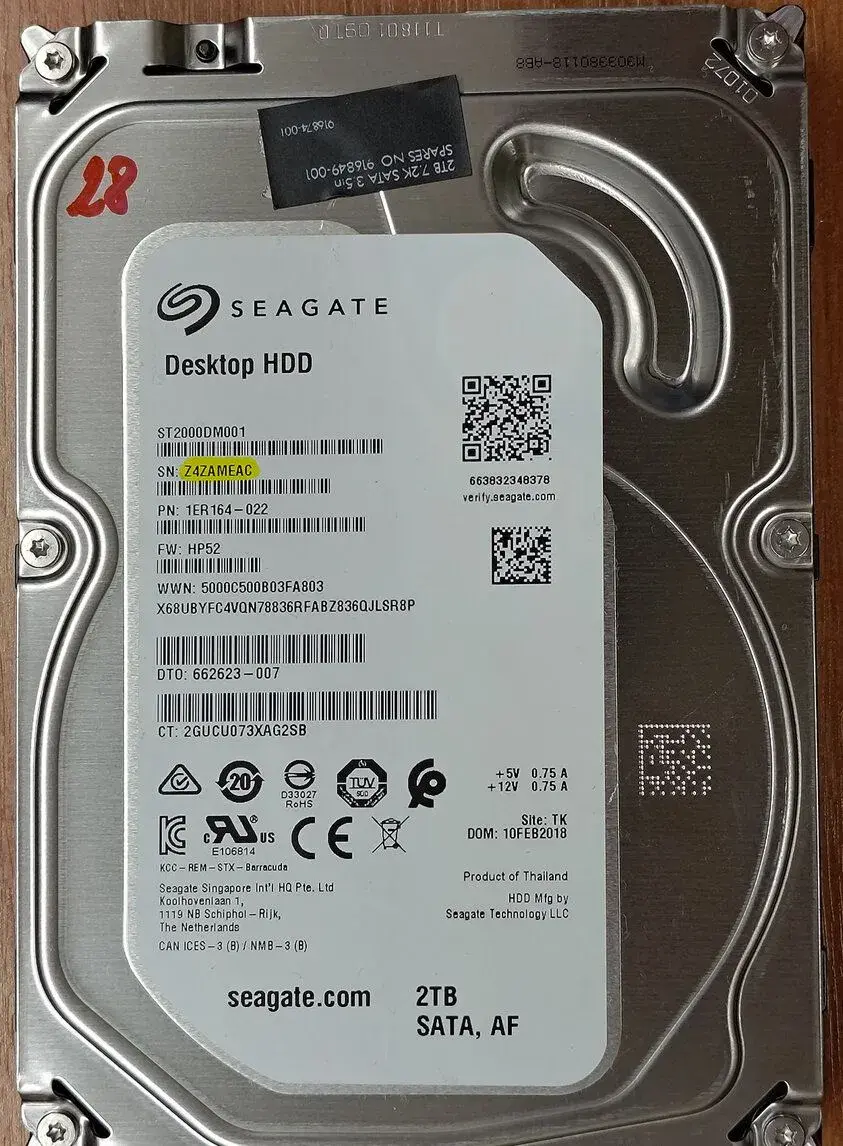 Seagate 3.5" HDD - 2TB - ST2000DM001 #28