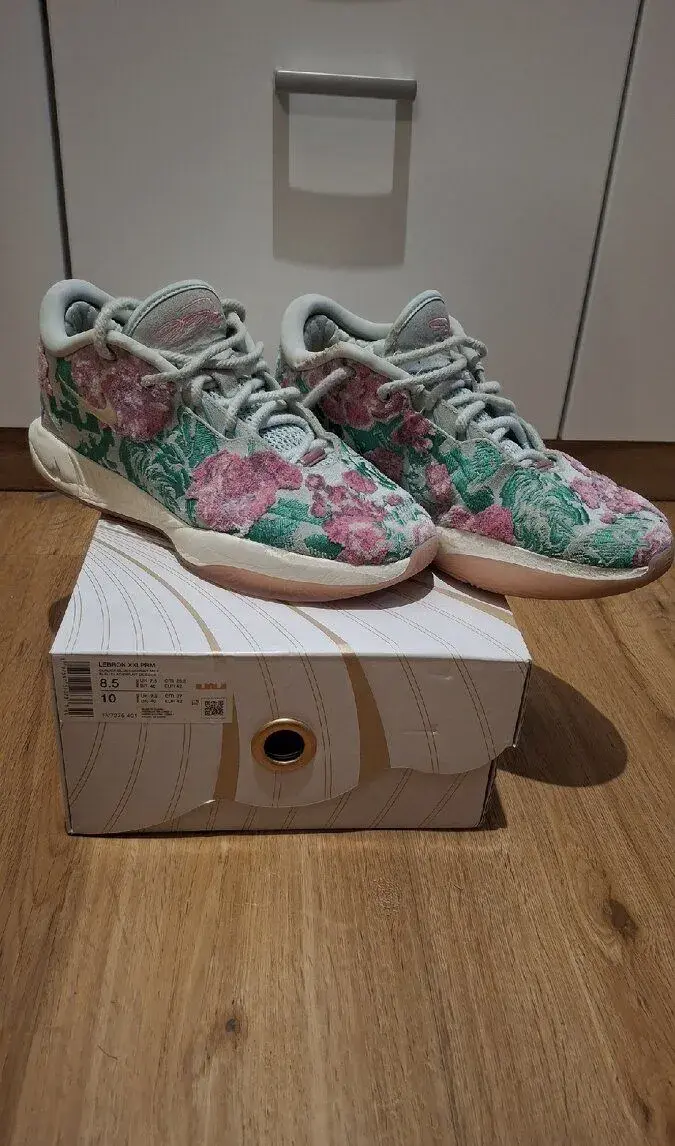 Basketbalové boty NIKE LEBRON XXI PRM vel.42
