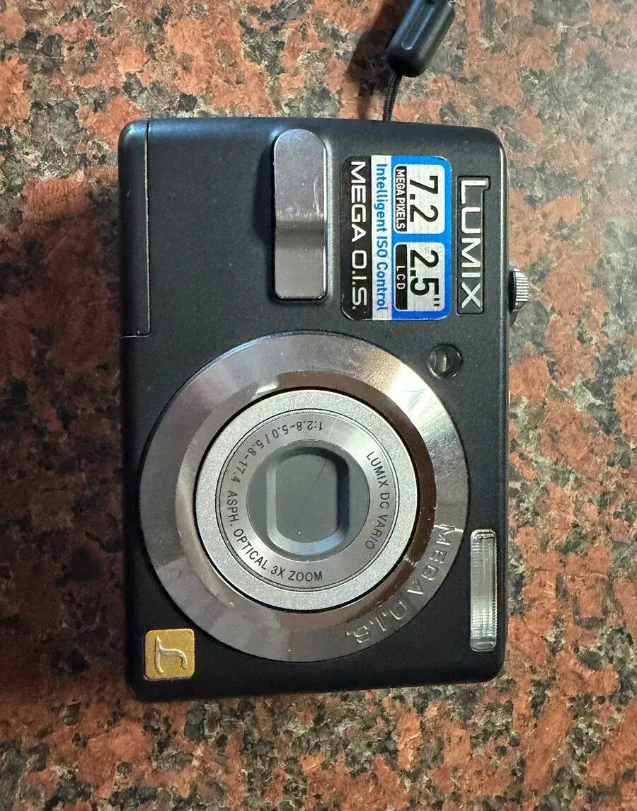 digitální fotoaparát Panasonic Lumix DMC-LS75