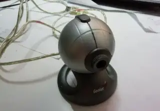 Webkamery