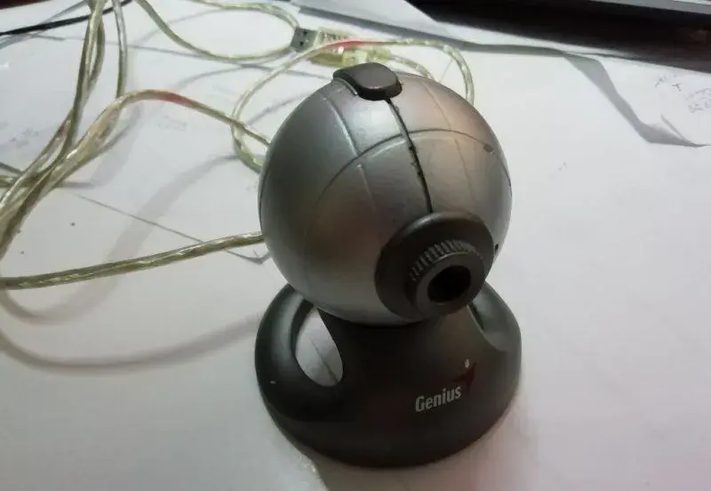 Webkamery