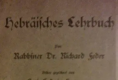 Dr.Richard Feder Učebnice hebrejštiny Hebräisches Lehrbuch