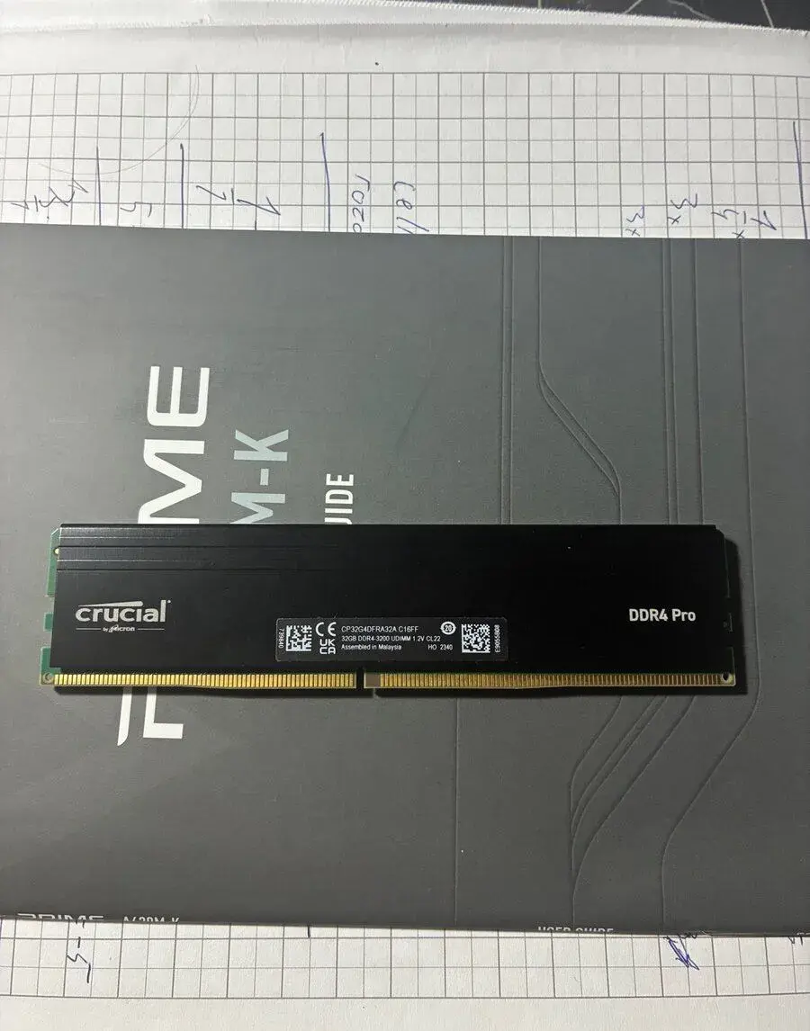 Paměť RAM 32GB DDR4 3200MHz Crucial Pro