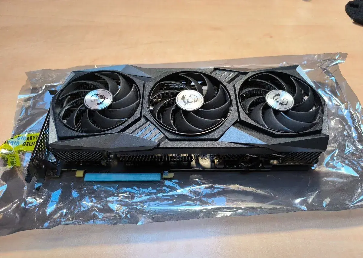 MSI RTX 3070 GAMING X TRIO