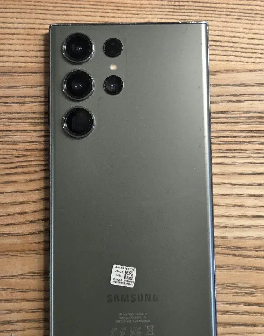 Samsung S23 Ultra