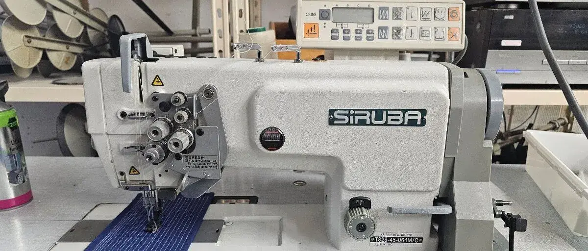 Šicí stroj SIRUBA T828-45-064 M/C