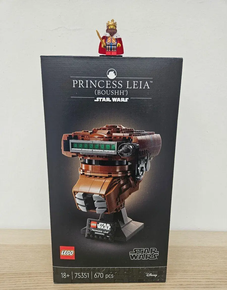 LEGO Star Wars 75351 Helma princezny Leiy (Boushh)