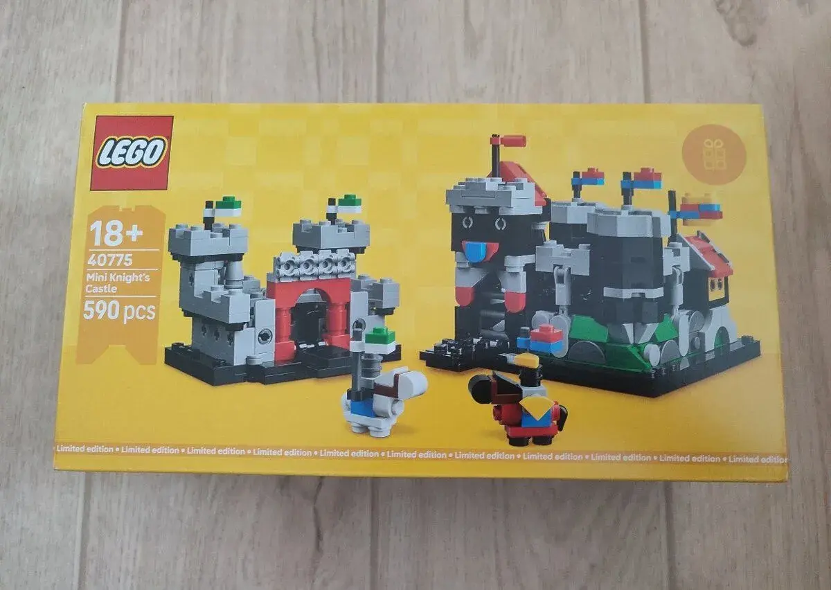 Lego 40775 Miniaturní hrad rytíře
