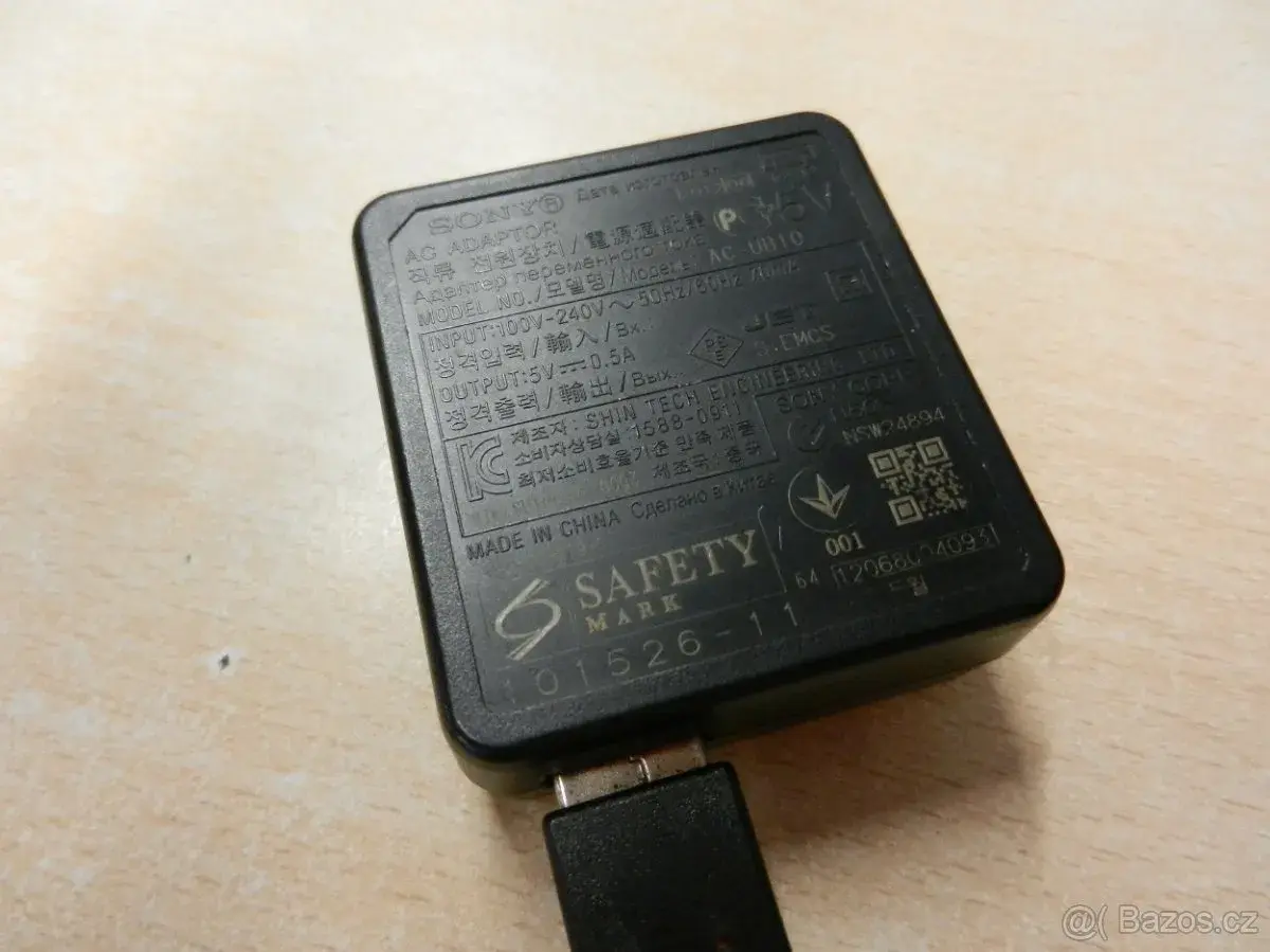 nabíječka Sony AC-UB10