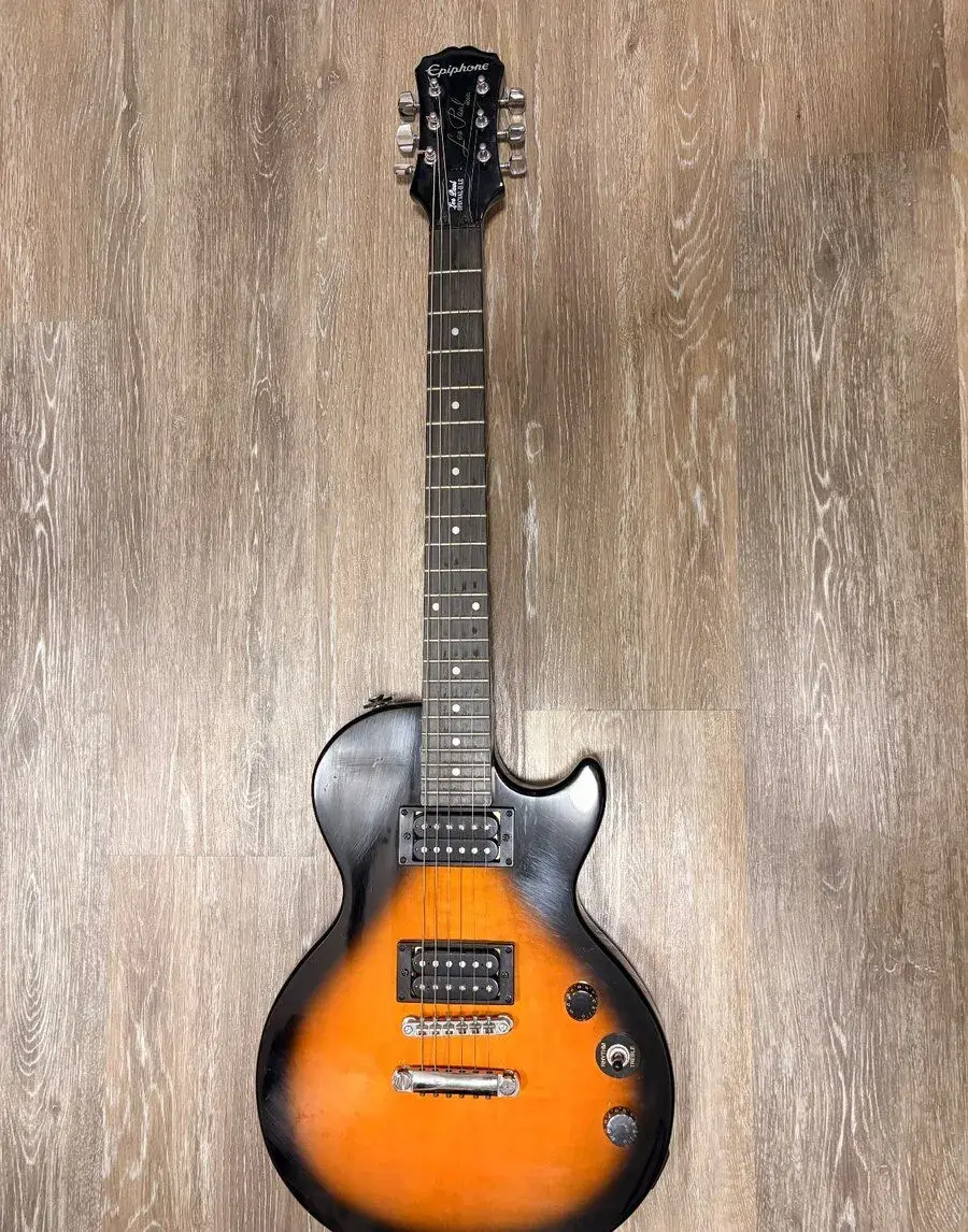 Epiphone Les Paul Special II Vintage Sunburst