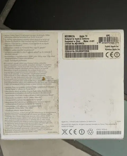Apple TV 3. generace (A1427) – skvělý stav, originální balen