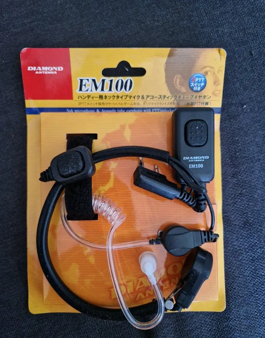 Kenwood EM100K mikrofon s reproduktorem