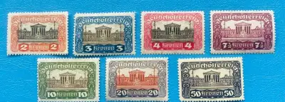 Poštovní známky Rakousko 1920