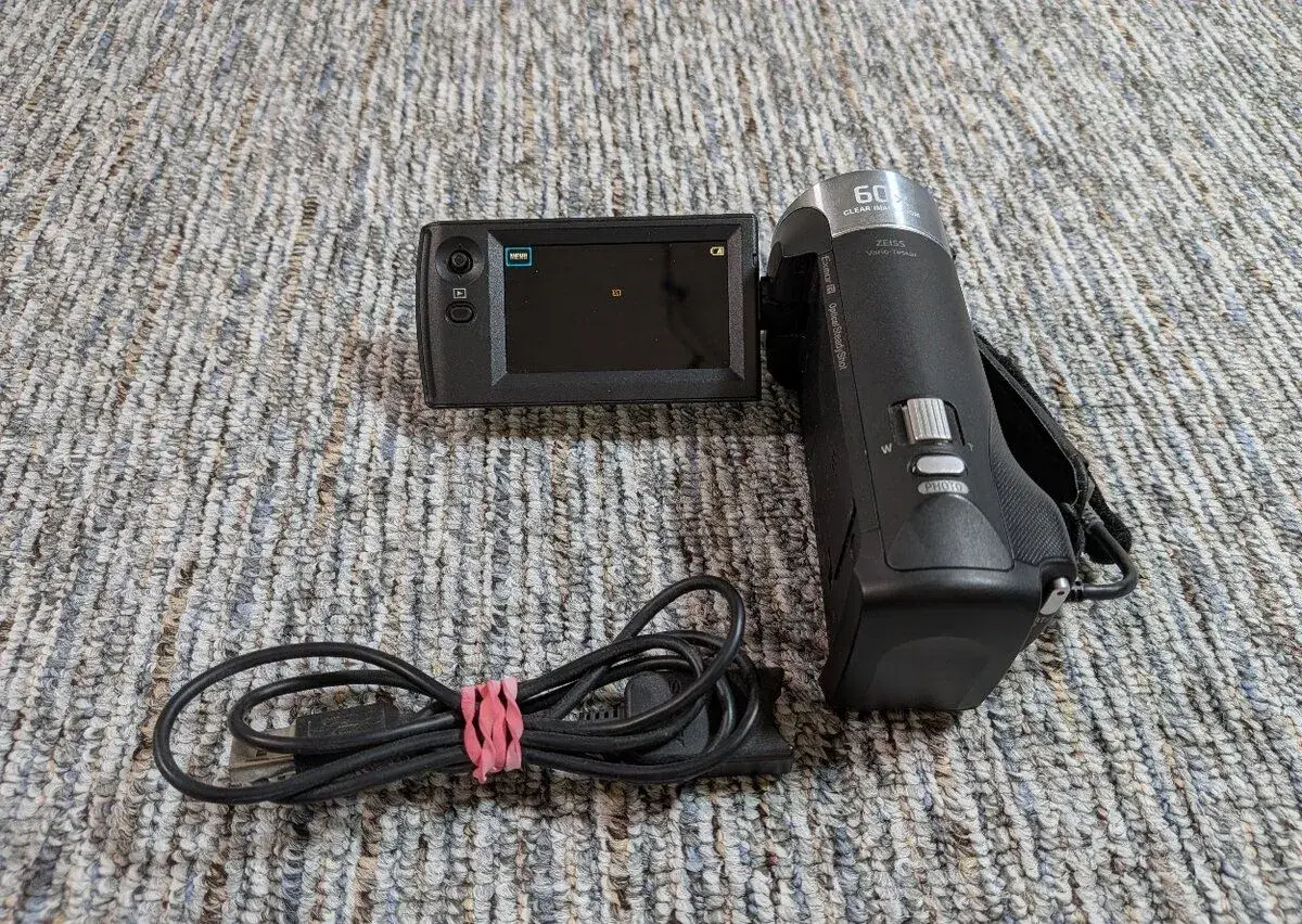 Videokamera Sony HDR-CX405 (Full HD)