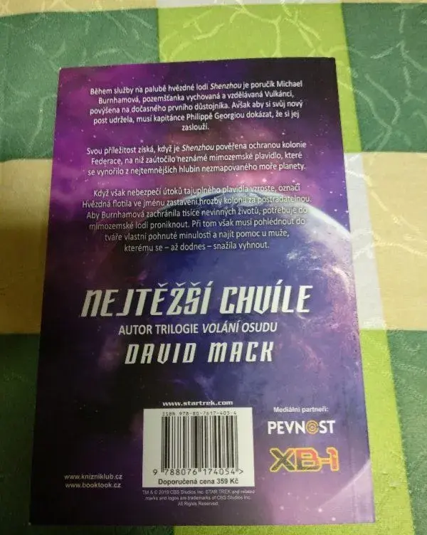 Star trek