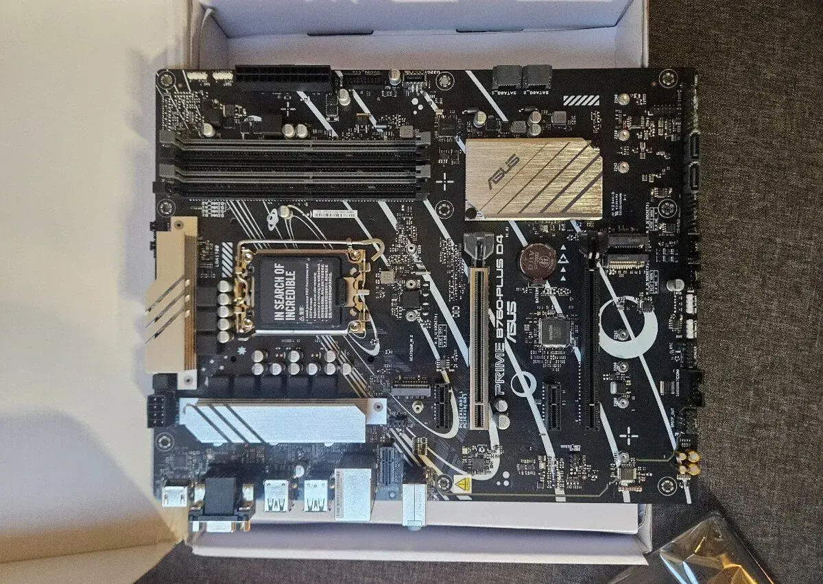 ASUS PRIME B760-PLUS D4 (LGA 1700) – na díly