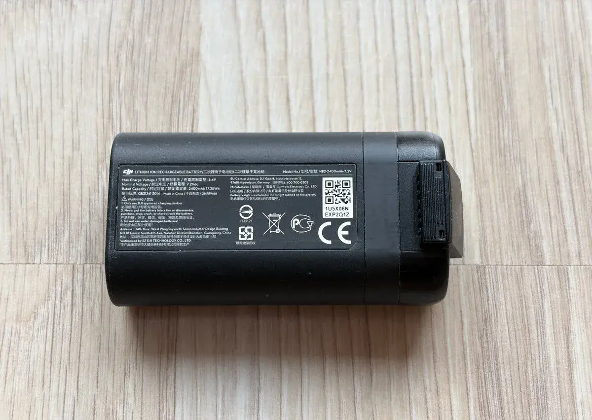 DJI Mavic Mini / Mini SE originální baterie (11 cyklů)