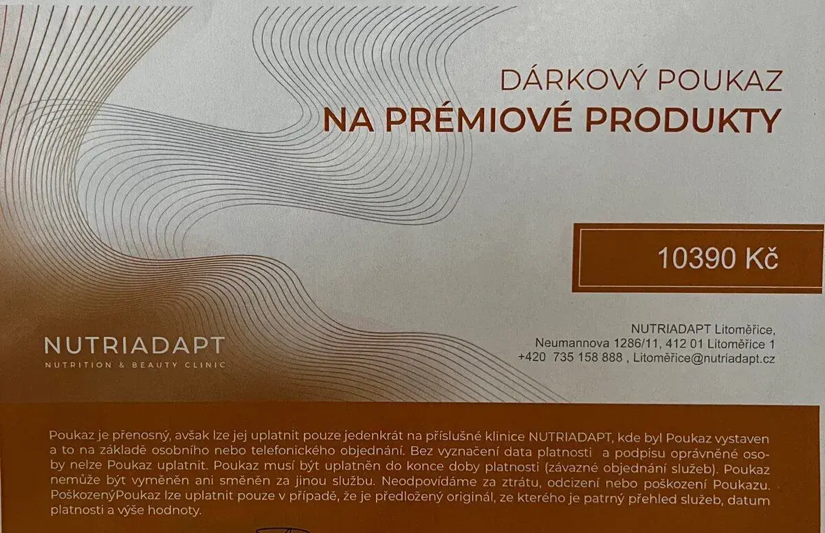 Voucher