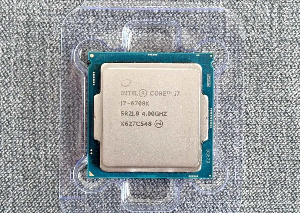 Procesor Intel Core i7-6700 / i7-6700K - 4C/8T - Socket 1151