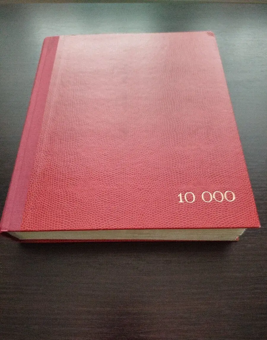 Známky Československo 1945-1992
