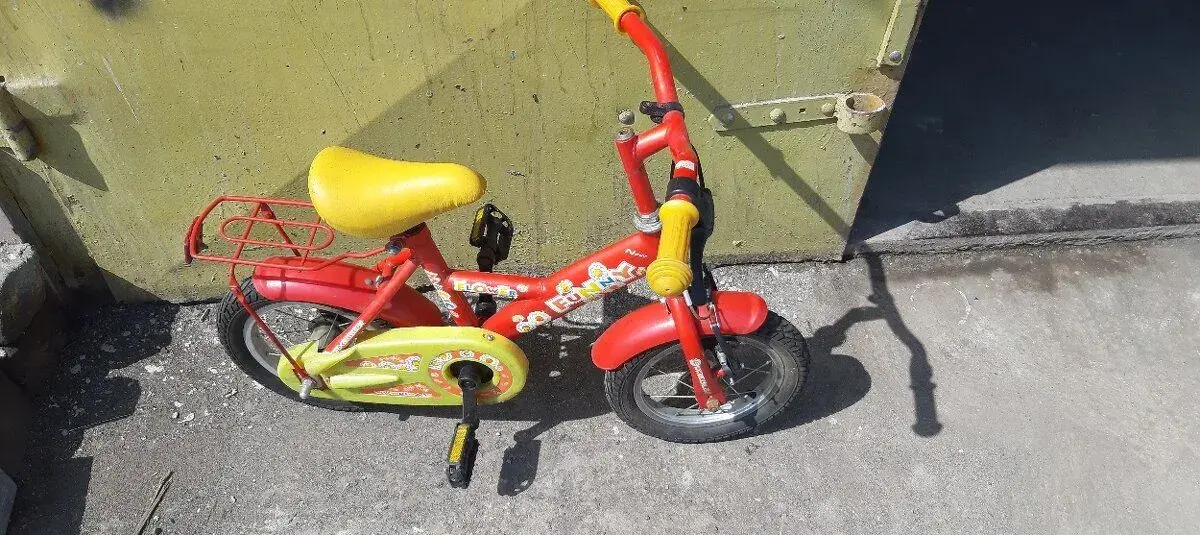 Dětské kolo