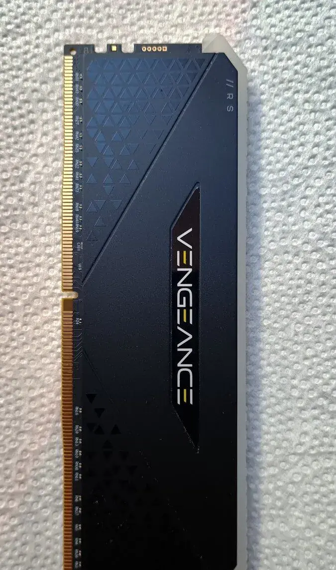 Corsair Vengeance RGB RS DDR4 32GB