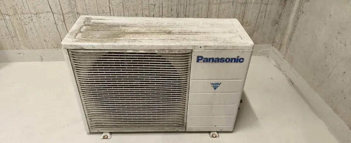 Venkovní klimatizační jednotka Panasonic CU-UW12GKE (3,5 kW)