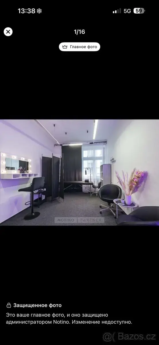 Pronájem pracovních míst v beauty studiu⁠