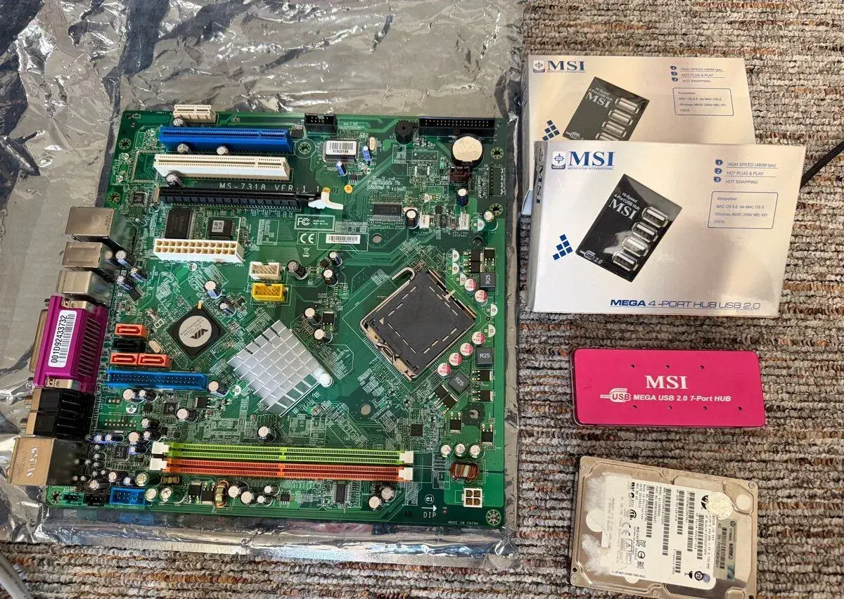 HDD 900Gb HP a it příslušenství (MSI, HP)