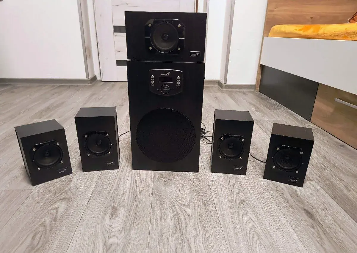 Reproduktory Genius SW-HF5.1 4500 ver. II