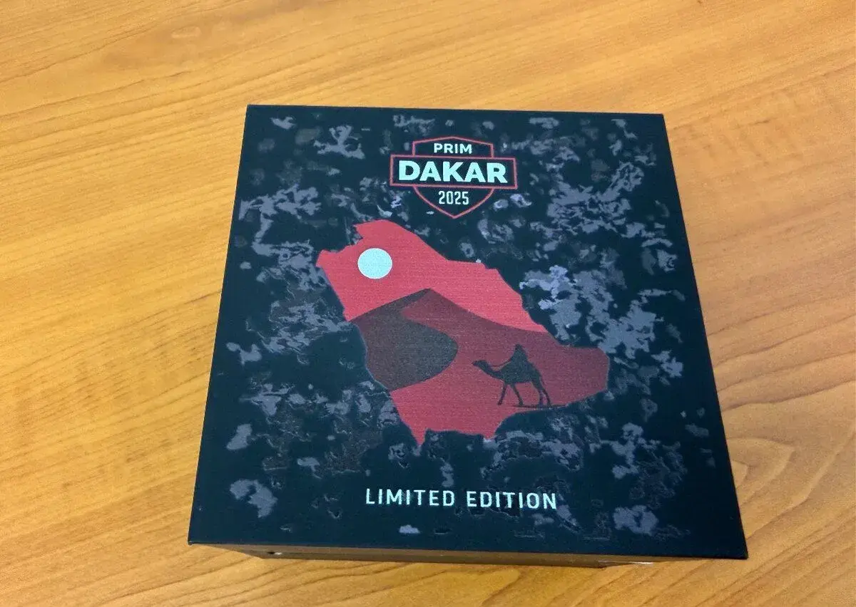 PRIM DAKAR 2025 carbon