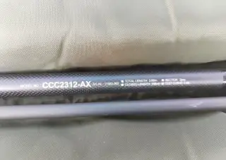 Pruty Daiwa