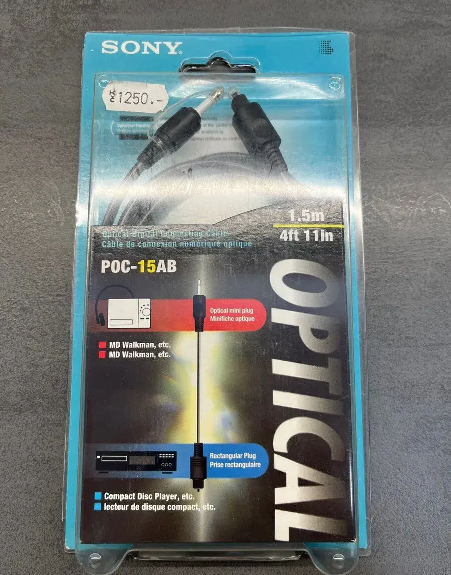 Sony POC-15AB optický kabel