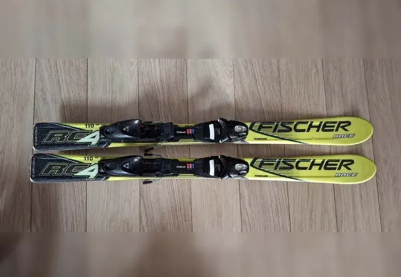 Lyže Fischer RC4 110 žluté