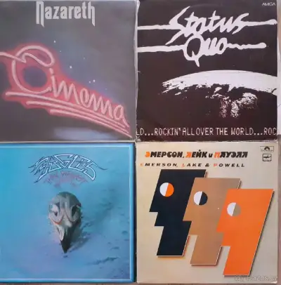 LP ROCK