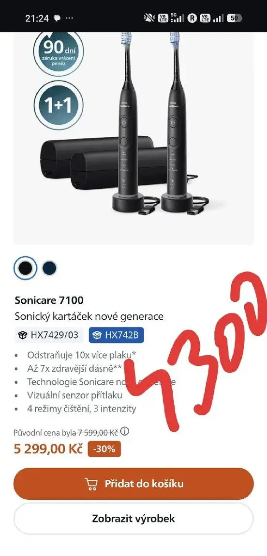 Philips Sonicare 7100 1+1