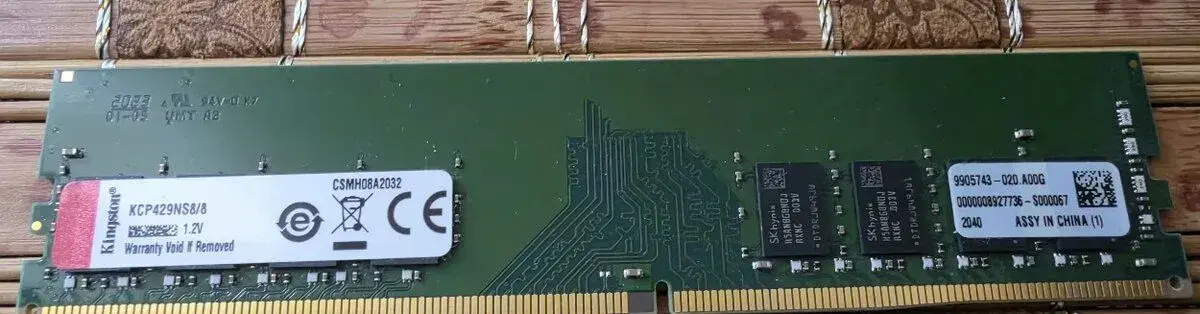 RAM Kingston 8GB DDR4 2933 MHz (do stolního PC)