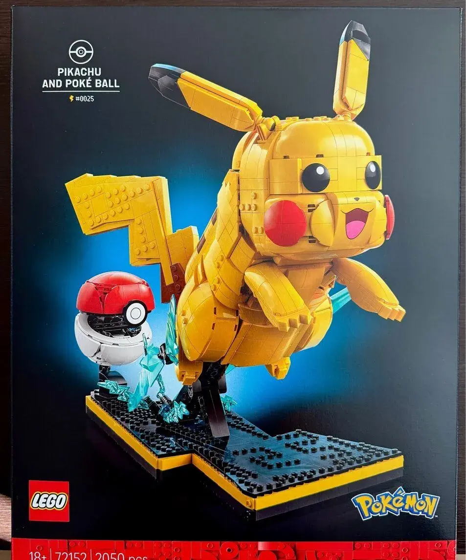 Lego Pokemon Pikachu s Pokeball - 72152