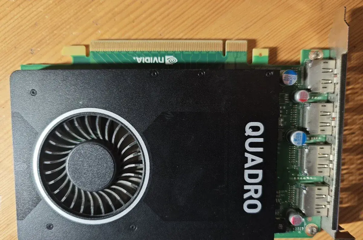 NVIDIA Quadro M2000 4GB GDDR5 – 4× DisplayPort